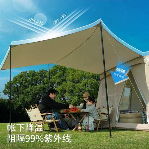 气车尾帐篷suv全自动免搭通用车载户外露营野营过夜...
