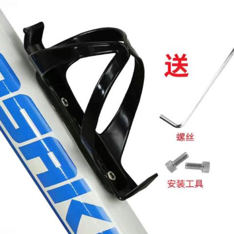 用自行车水壶架山地车水杯架公路车加厚PC塑料瓶架骑...